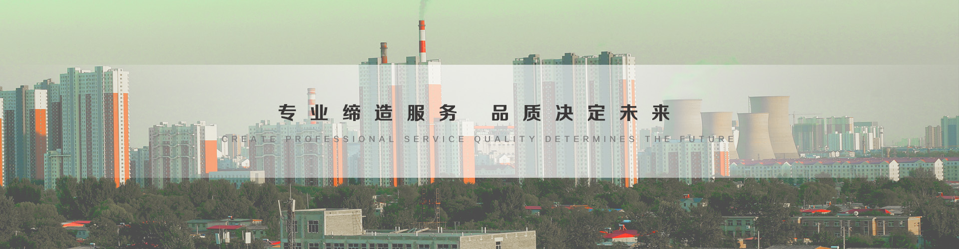 文昌3